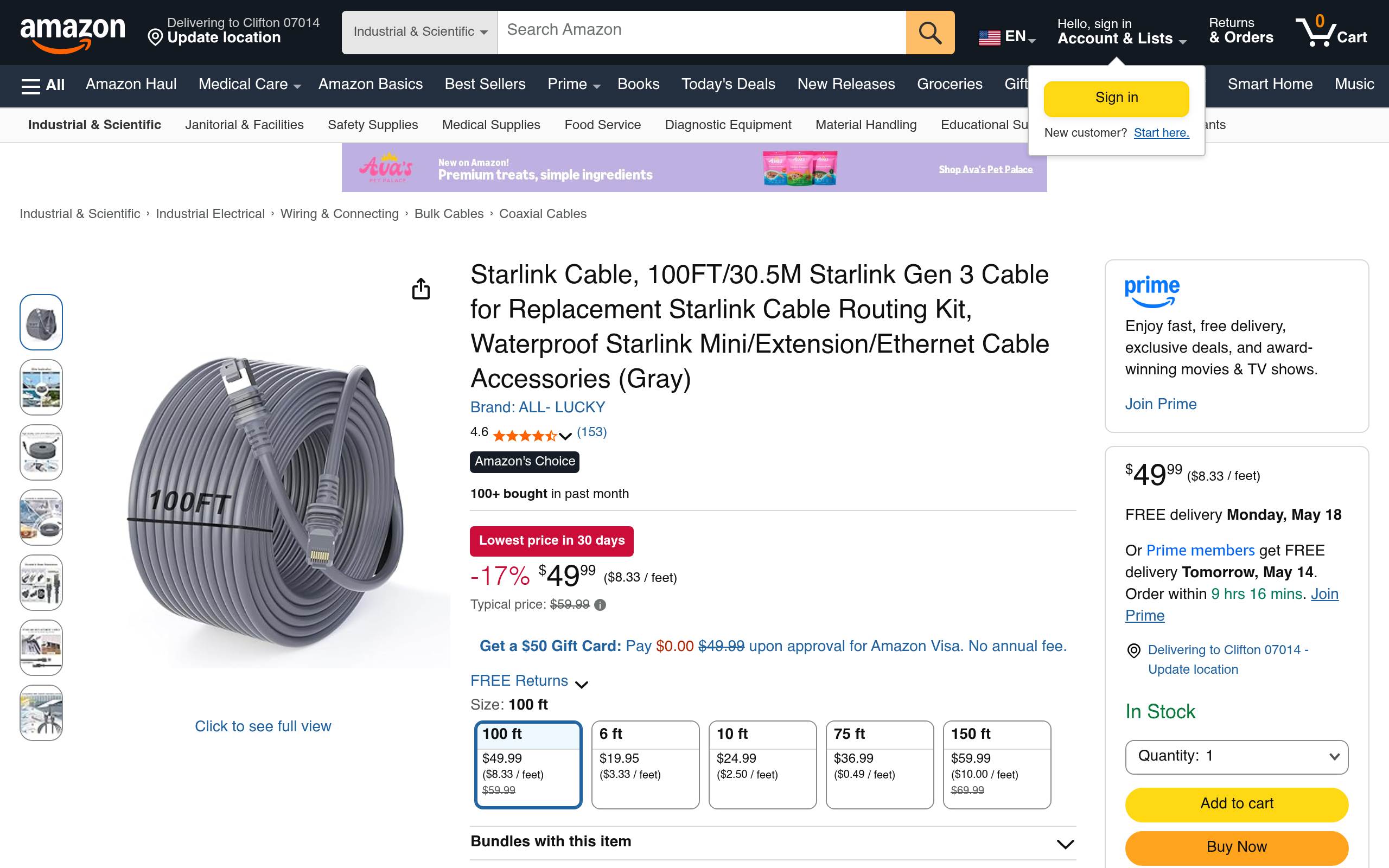100FT Starlink Gen 3 cable