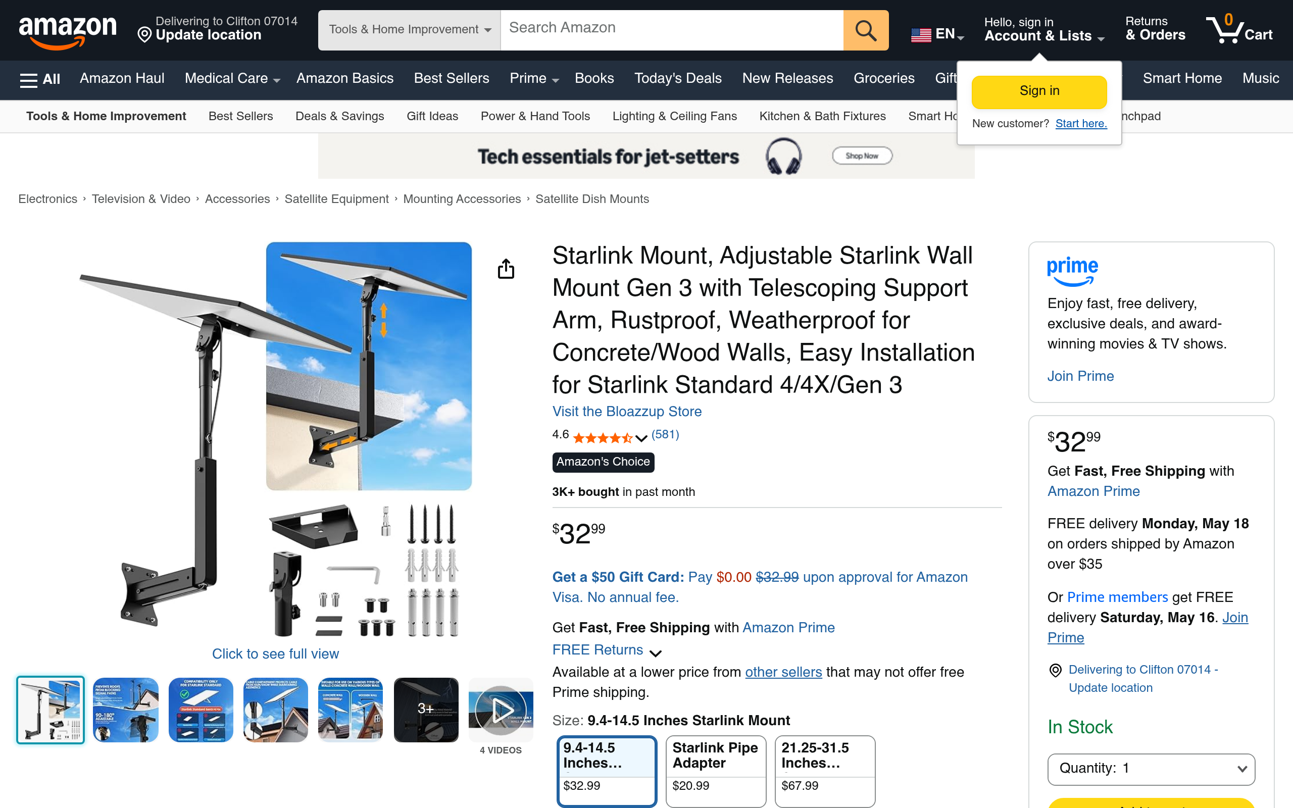 Adjustable Starlink wall mount